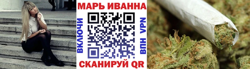 Купить закладку Alpha-PVP  МЕФ  Бологое