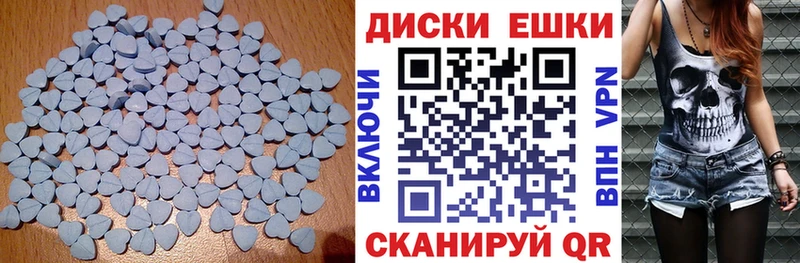 Купить где  Бологое  ЭКСТАЗИ TESLA 