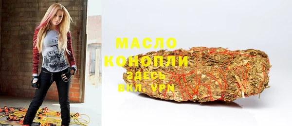 прущая мука Елабуга