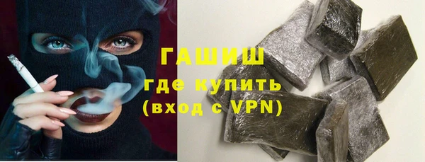 прущая мука Елабуга