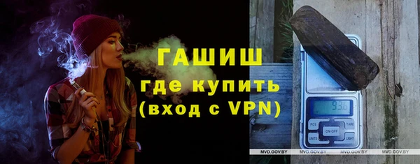 прущая мука Елабуга