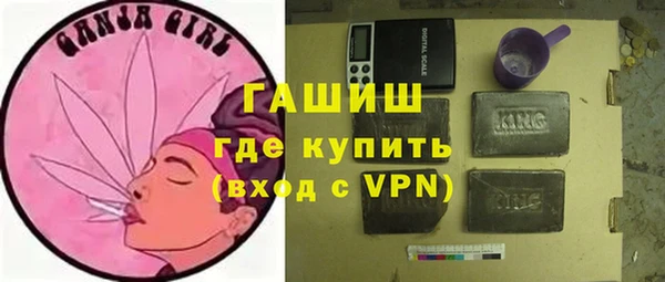 прущая мука Елабуга