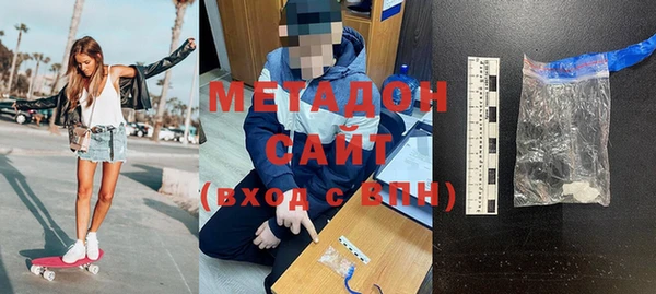 трава Елизово