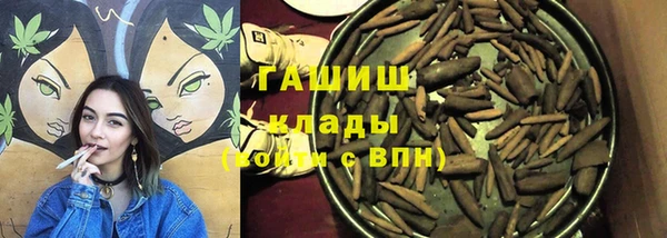 прущая мука Елабуга