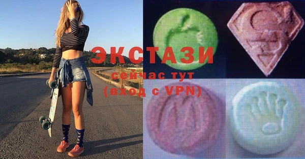 трава Елизово