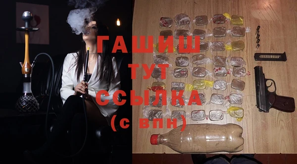 прущая мука Елабуга