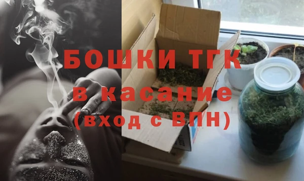 марки nbome Ельня
